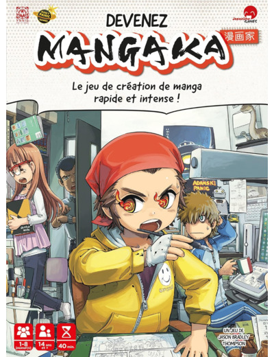 Devenez Mangaka