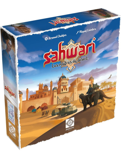 Sahwari